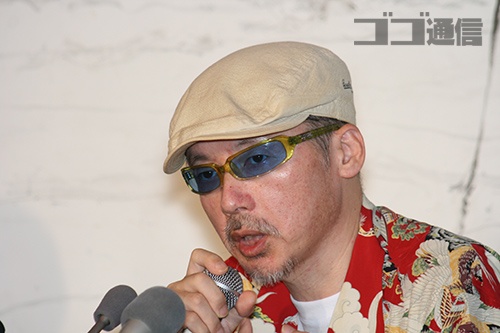 2008年の出所イベント