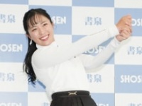 小澤美奈瀬