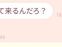 父親が子に送ったLINEに17万人驚がく　「洋画吹き替えの声で脳内再生された」「声に出して読みたい言葉」
