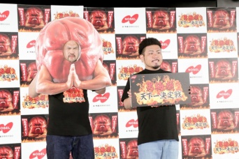 鬼越トマホーク・坂井良多、金ちゃん