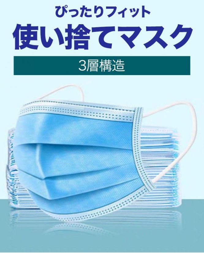 （画像は卸問屋ジェネシスより）