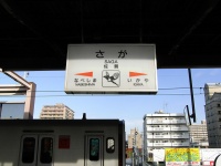 画像はイメージです（tosimisiさん撮影、Flickrより）