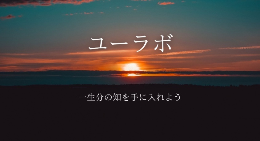 ForStart Inc.のプレスリリース画像