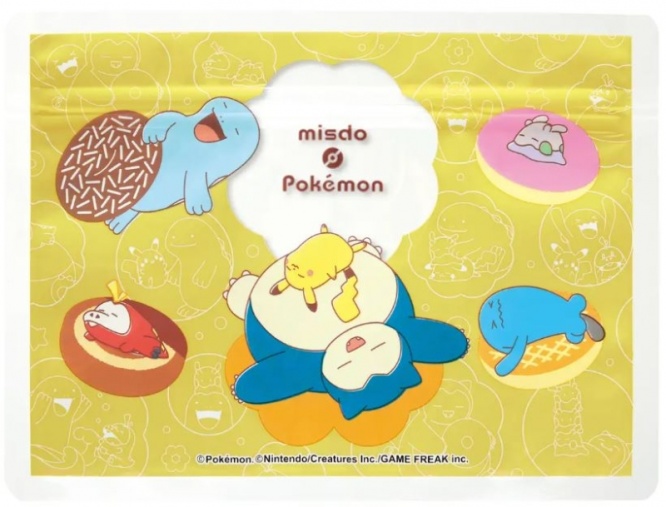 ミスド福袋2024　ジッパーバッグ