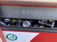 「笑いが止まりませんでした」　自販機で缶コーヒーを1本買った結果→まさかの〝大当たり〟で困惑
