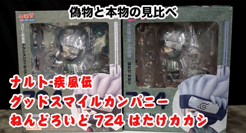 有限会社ヤマトのプレスリリース画像