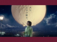 女優小松菜奈出演・新TVCM公開　「ハーゲンダッツを食べていっぱい癒されてください！」