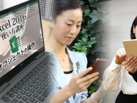 アテイン株式会社のプレスリリース画像