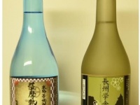 鹿児島大学ブランド焼酎「薩摩熱徒」× 山口大学ブランド日本酒「長州学舎」(JR西日本公式サイトより)