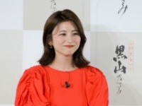 宇賀なつみ