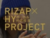 どうなる？仲宗根泉