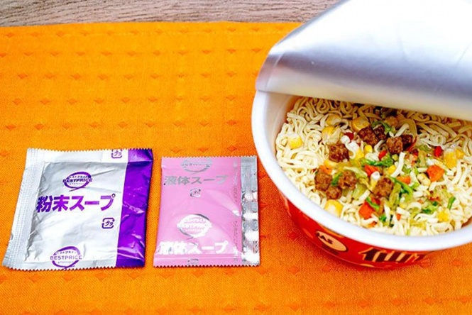 「仙台辛味噌ラーメン」の内容物