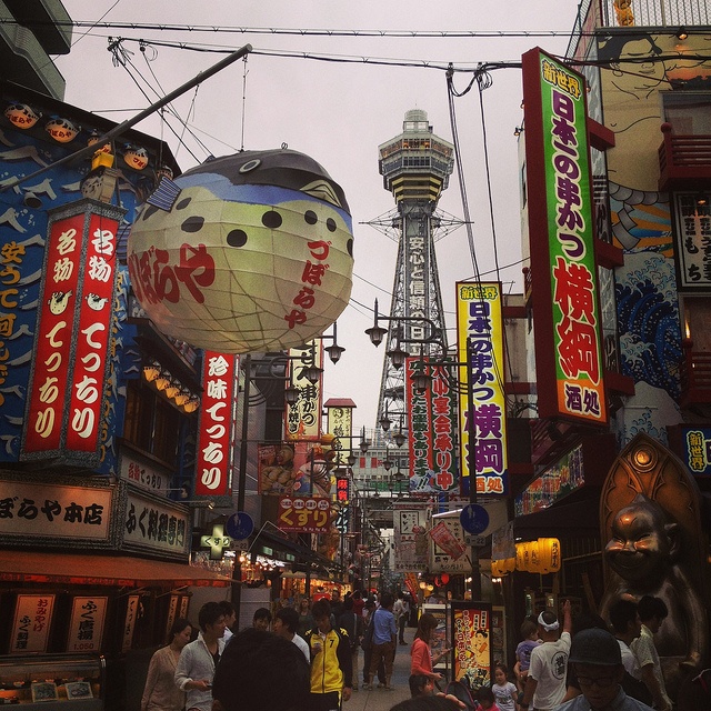 画像はイメージです（MIKI Yoshihitoさん撮影、Flickrより）