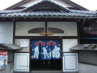 画像はイメージです（Ishikawa Kenさん撮影、Flickrより）