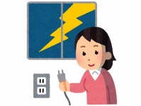 画像はイメージ