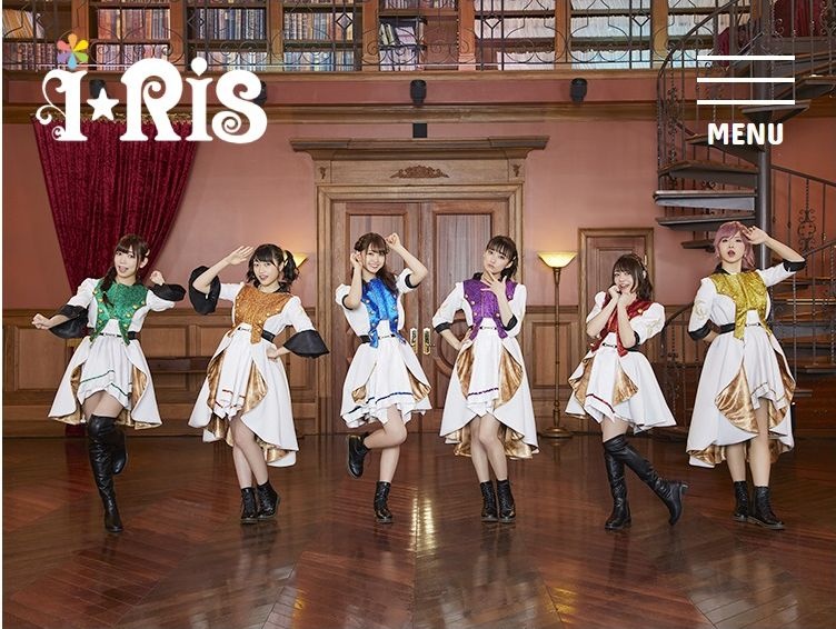 画像は『ｉ☆Ｒｉｓ』公式サイトより　左から２番目が久保田未夢