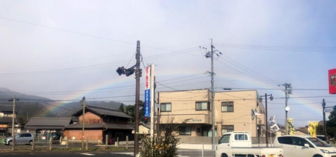 虹の麓は本多忠勝の陣跡（投稿者提供）