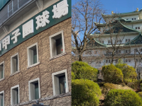 旅でるのプレスリリース画像