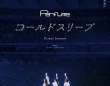 『Perfume “ コールドスリープ ”-25 years Document-』　9/15(火)より【ディズニープラス】で独占配信決定！　「予告編」解禁！！