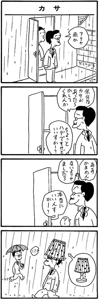 0007_1