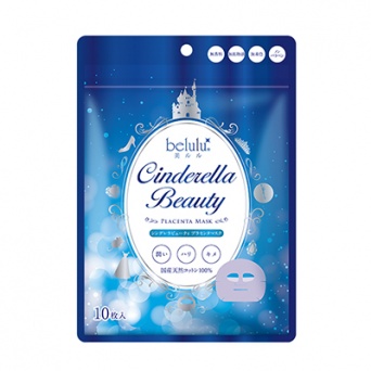 株式会社ビューティフルエンジェルのプレスリリース画像