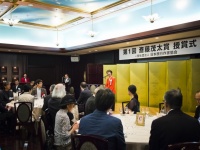 一般社団法人　日本旅行作家協会のプレスリリース画像