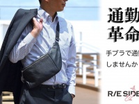 canroのプレスリリース画像