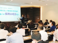 株式会社クオキャリアのプレスリリース画像