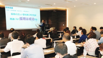 株式会社クオキャリアのプレスリリース画像