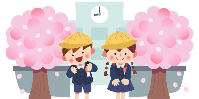 小学校入学