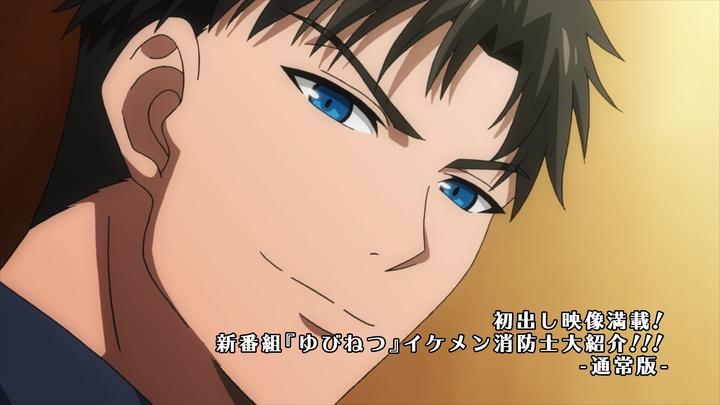 株式会社ウェイブのプレスリリース画像