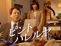 千寿製薬株式会社のプレスリリース画像
