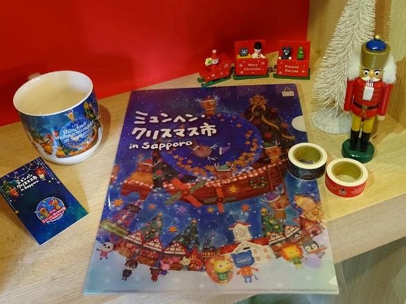 ミュンヘン・クリスマス市in Sapporo公式Facebookページより