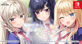 iMel株式会社のプレスリリース画像