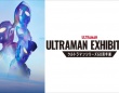 ウルトラマンシリーズ60周年記念展、大阪・ひらパーで開催　会場限定グッズでは大阪城やポートタワーが！？【4／18～6／28】