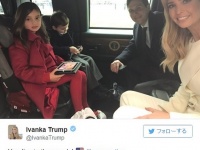 米ナンバーワンカップルはこの2人？ファーストファミリーとなったイヴァンカ・トランプ＆ジャレッド・クシュナー夫妻に注目