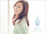 “のりピー”こと酒井法子が１１年ぶり歌番組出演するも、様々な見解が。