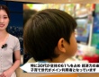 ゲーセン&#8221;クレーンゲーム&#8221;の意外な実態！家族利用が6割超、デートは僅か〇％…
