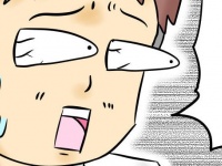 身の程わきまえろっ!!!!　セフレ候補を社内で探した既婚男性の末路【既婚者なら誘ってくるな #14】