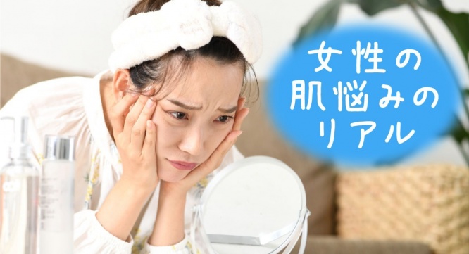 株式会社セプテム総研のプレスリリース画像