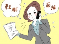 転職活動したいのに時間がない！　働きながら効率よく活動するコツ