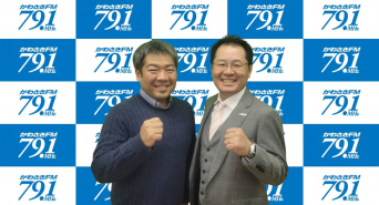 アトワジャパン株式会社のプレスリリース画像