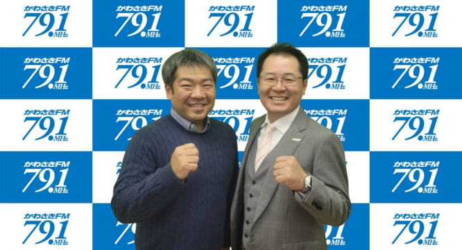 アトワジャパン株式会社のプレスリリース画像
