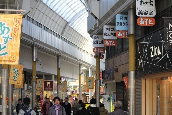活気のある「あすと」内部