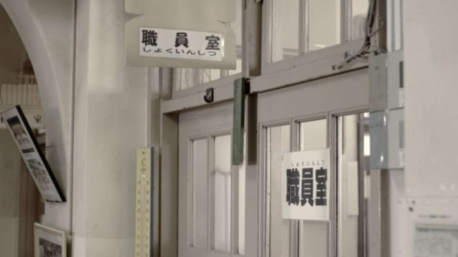 職員室に呼び出されて...（画像はイメージ）