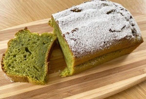 氷川きよし オリジナルレシピのパウンドケーキがプロ並みだと話題に 1ページ目 デイリーニュースオンライン