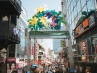 画像はイメージです