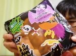 【はいじぃ迷作劇場】【ファミマ】前代未聞の謎すぎるパン食べてみた！！