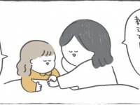 「今日あった嬉しかったこと教えて」　寝る前の娘に尋ねたら...尊すぎる答えに1.7万人涙「これが無償の愛なんだなぁ」