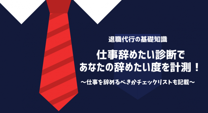 株式会社5coreのプレスリリース画像